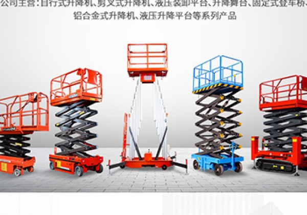 延长​出口成为核心增长引擎