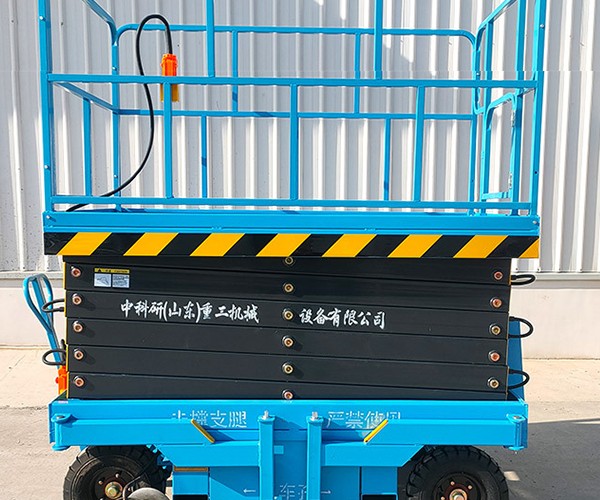 延长自行走升降机